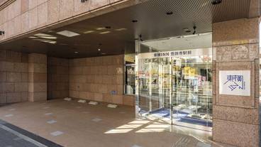 施設の入り口 / 5