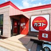 さくらや（沖縄県）（沖縄県 アパートメント） / 3