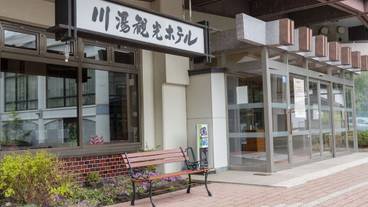 施設の入り口 / 16