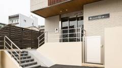 グランドベース長崎シティ