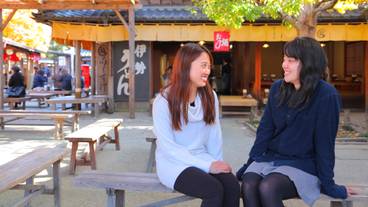 ■ Okage Yokocho ■ / 30