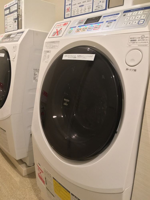 ランドリー ルーム