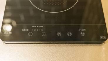 客室の設備とサービス / 15