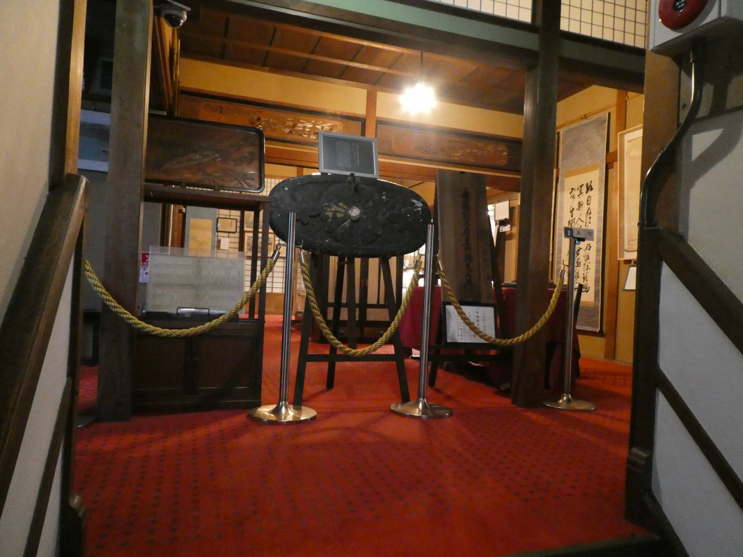 松榮館に設置されている旧日本帝国海軍資料１