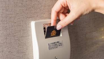 客室の設備とサービス / 20