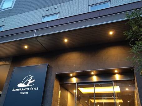 レンブラントスタイル東京西葛西 グランデ / 1