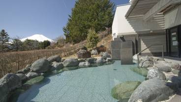 満天星の湯 露天風呂 / 4