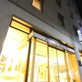 KOKO HOTEL 仙台駅前South（宮城県 ビジネスホテル） / 4