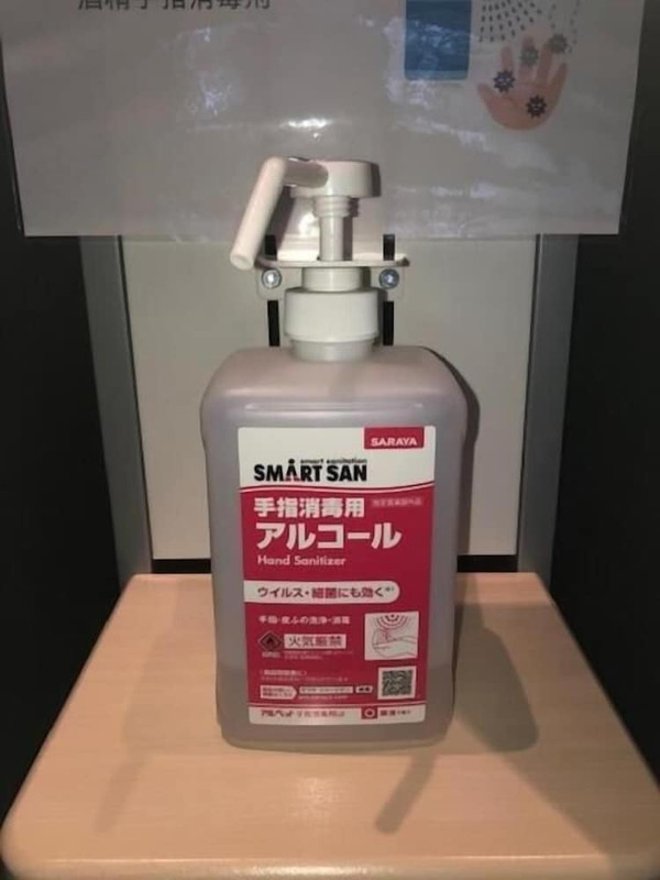 バスルーム