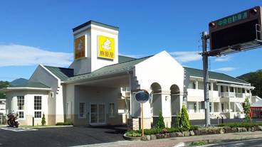 メイン イメージ / 1