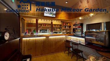 施設内の設備 / 9