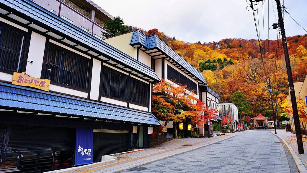 定山渓温泉街 秋のイメージ / 3