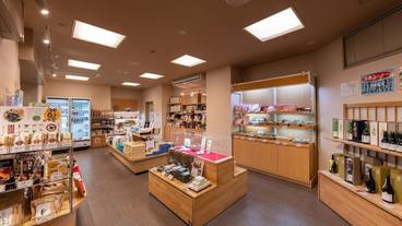 ギフト ショップ / 4