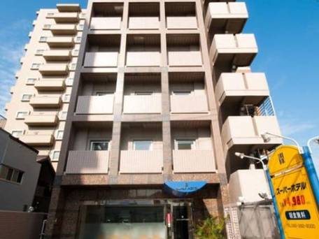 スーパーホテルInn博多 / 1