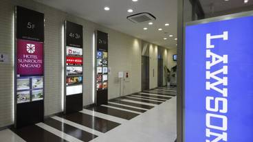 施設の入り口 / 36