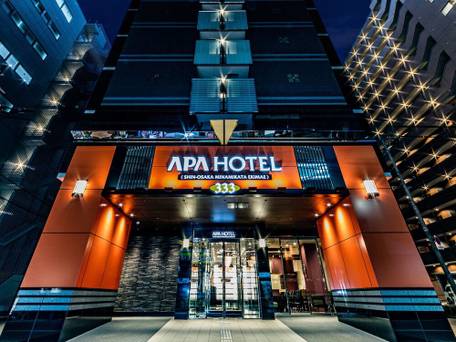 アパホテル 新大阪 南方駅前 / 1