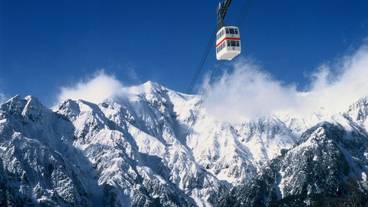 観光スポット / 37