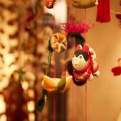 下賀茂温泉 花のおもてなし南楽（静岡県 旅館） / 4