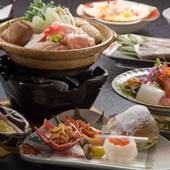 湯河原温泉 伊藤屋（神奈川県 旅館） / 2