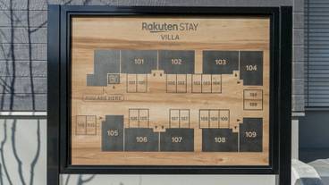 建物のデザイン / 6