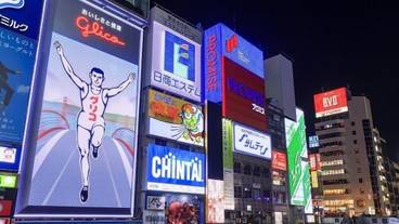 観光スポット / 4