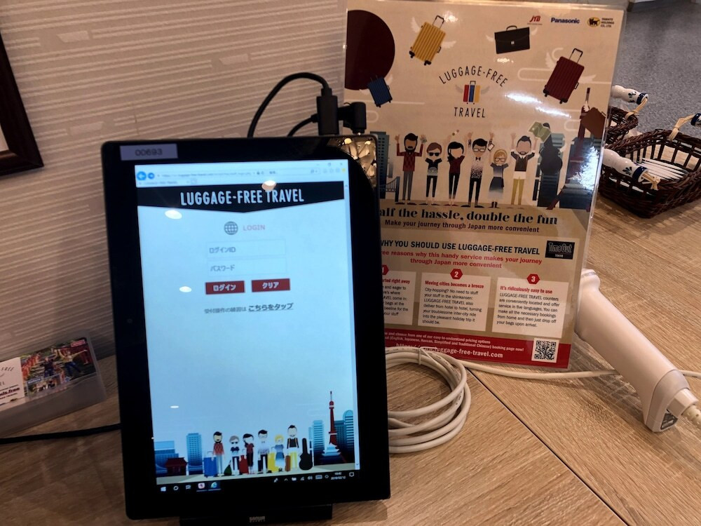 ロビー応接スペース