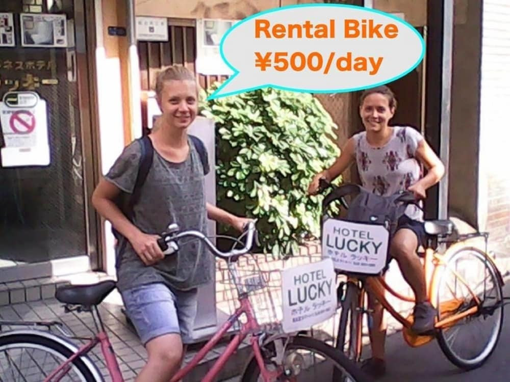 自転車