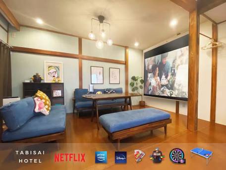 TABISAI HOTEL HOUSE 博多 / 1