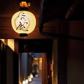 京都たわら庵(京都府 コテージ・ロッジ・一棟貸) / 3
