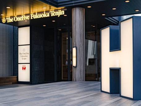 ザ・ワンファイブ福岡天神 / 1