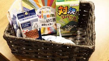 客室の設備とサービス / 20