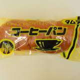 モンドウル田村屋 本店（モンドウルタムラヤ）