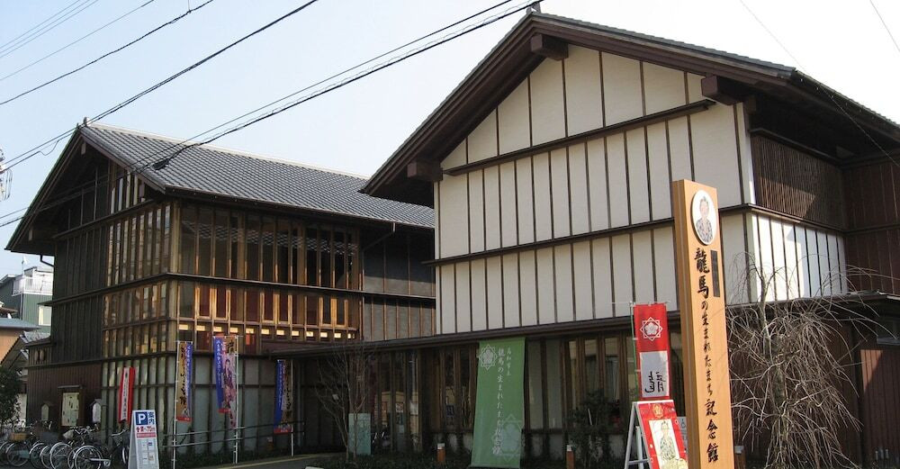 ランド ビュー