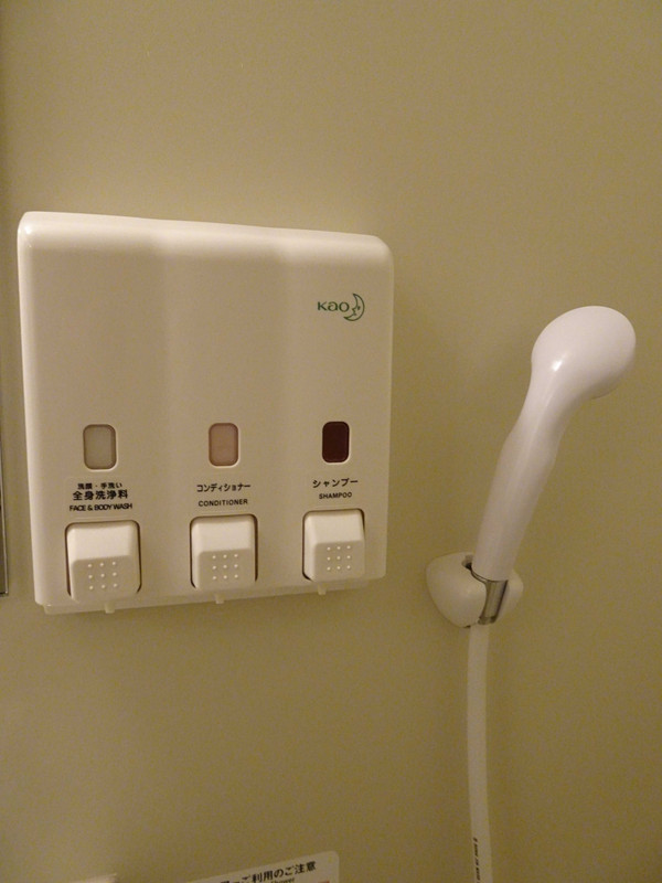 備え付けのシャンプー類