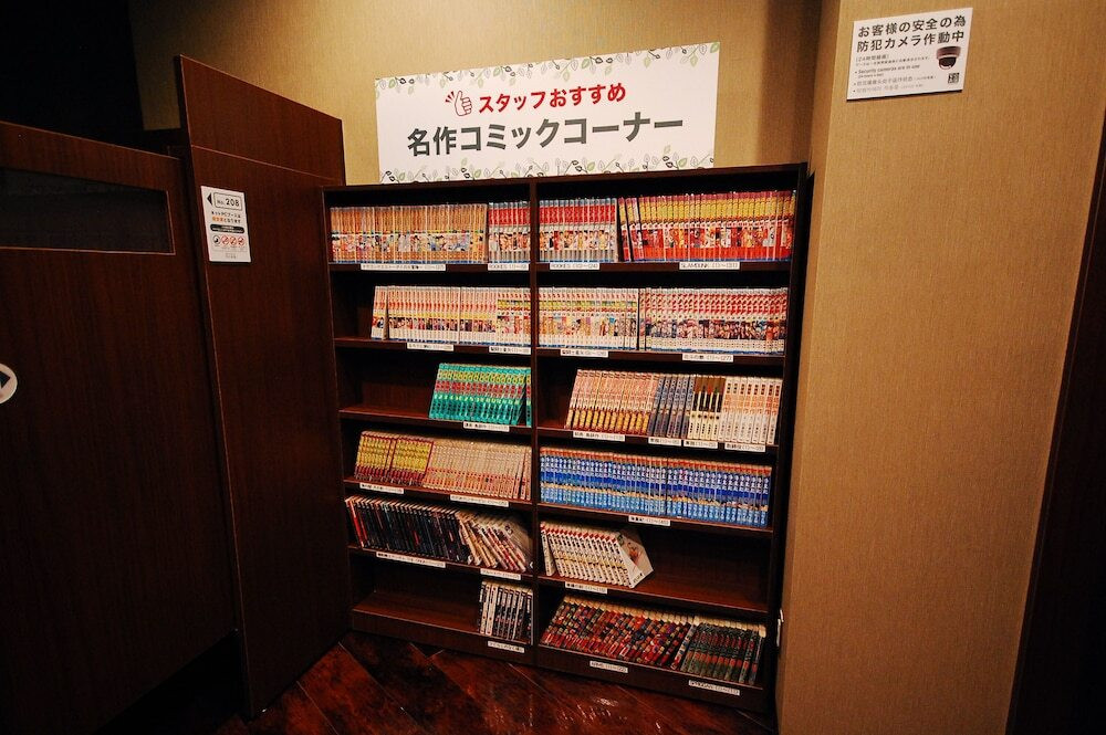 図書室