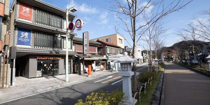 GEN HOTEL KAMAKURA（神奈川県 旅館） / 1