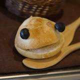 カレント（カレント）