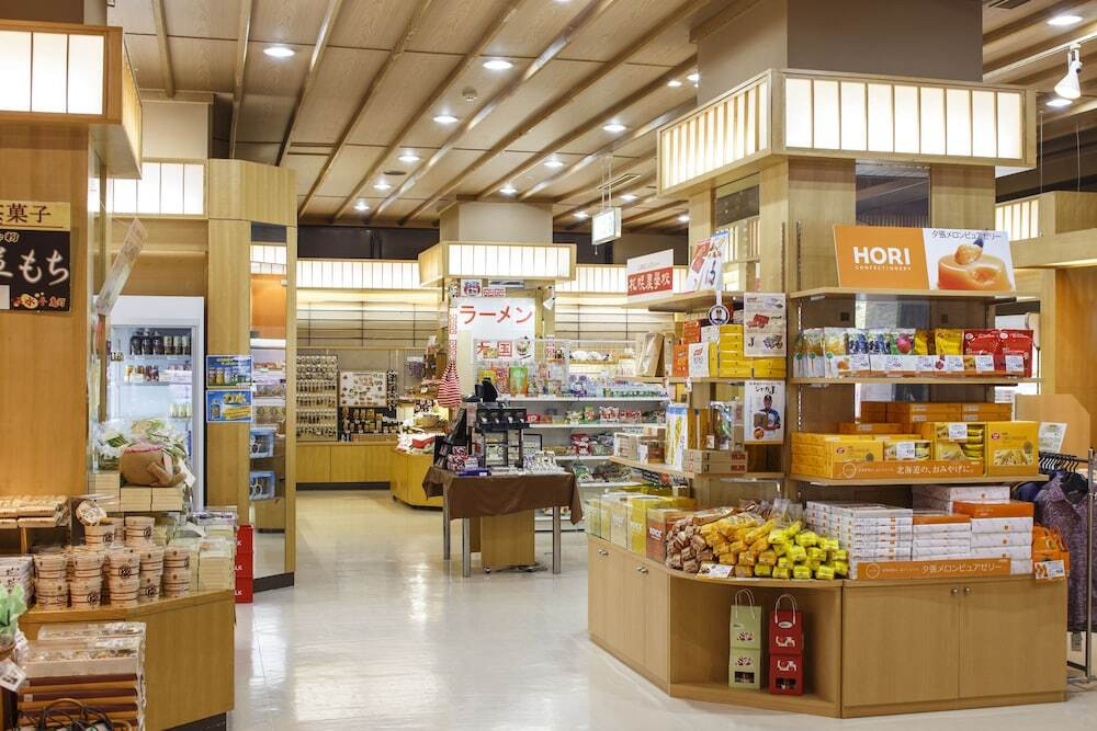 売店