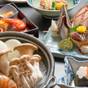 【1日5部屋限定】海一望のお部屋で【部屋食】平日お一人様16800円から | 伊豆大島を正面に臨む 眺望絶佳の宿 熱川館