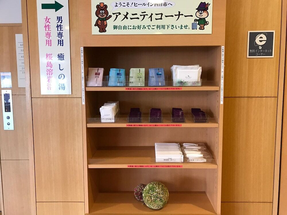 ギフト ショップ