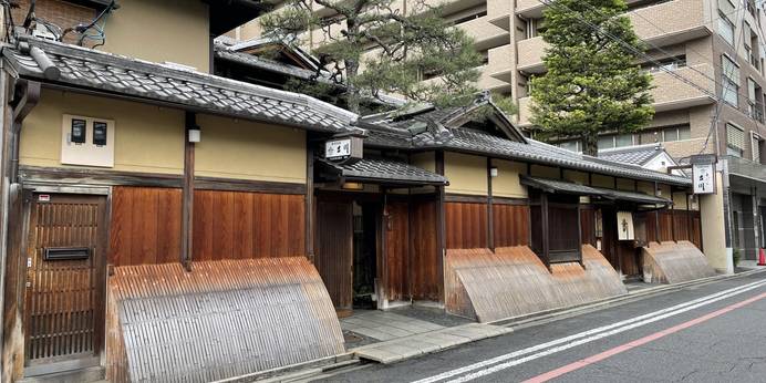 京 富小路 料理旅館天ぷら吉川（京都府 旅館） / 1