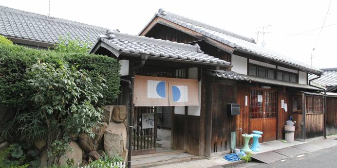 民宿　石井商店　＜直島＞（香川県 民宿） / 1