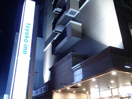 東横イン新潟古町 / 1