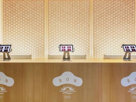 BON Condo Namba Nipponbashi / 2