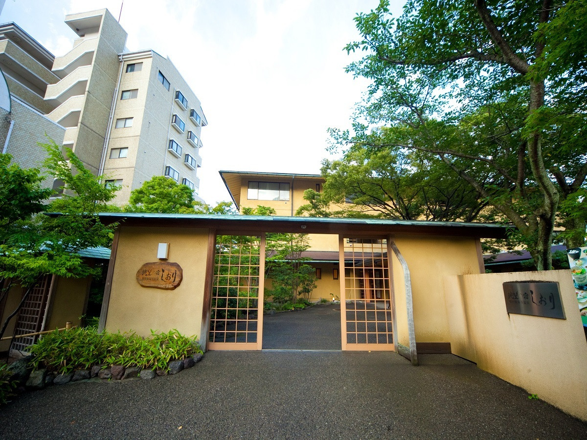 部屋食が嬉しい♪極上のくつろぎ時間を満喫3947415