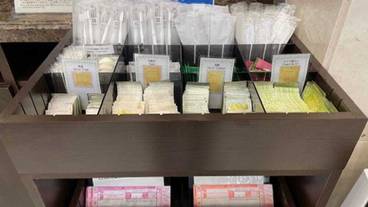 施設内の設備 / 1