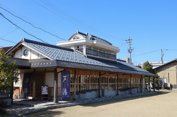 Awara onsen Footbath Exterior (Awara City Fukui)