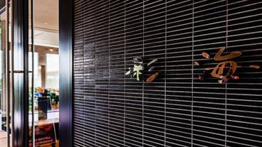 レストラン / 20