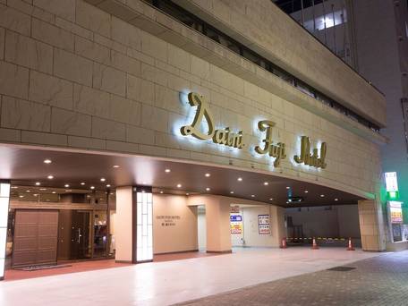 第二富士ホテル名古屋 / 4