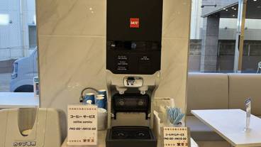 施設内の設備 / 7